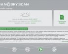 NANO Antivirus Sky Scan